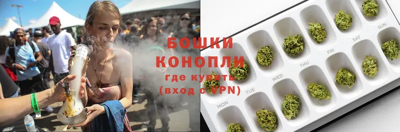 Каннабис SATIVA & INDICA  Петушки 